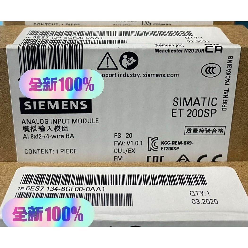 询价S6E713-G6F004-0AA1议价