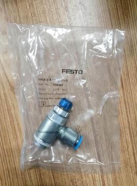 询价现货供应费斯托FESTO单项节流阀534343 GRLA-3/8-QS-