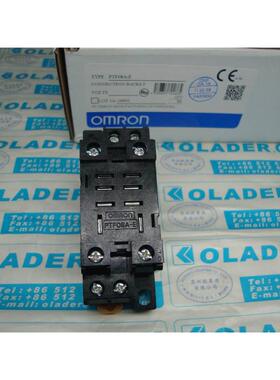 【工控数码】询价原装欧姆龙继电器底座 OMRON PTF08A-E 适用 LY2