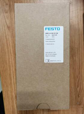 询价德国费斯托FESTO摆动驱动器1359980 DRRD-25-180-FH-Y9A