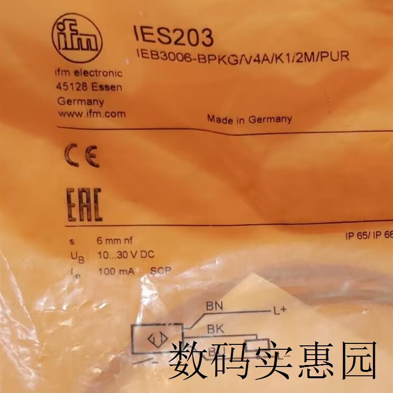 询价IFM IES203 IES214 IET201 IF5538全新原装正品议价