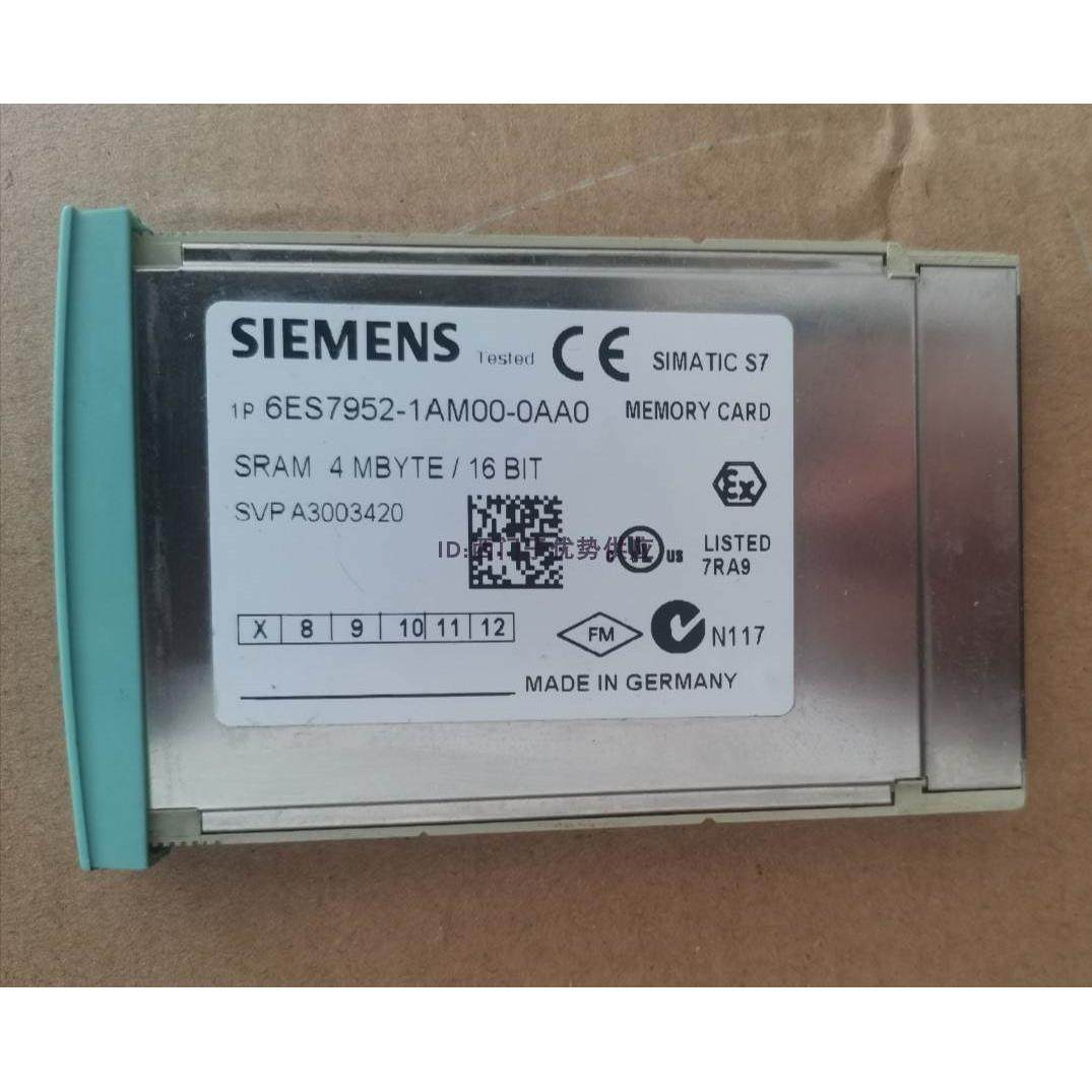 询价95新6ES7952-1AM00-0AA0西门子6ES7 952-1AMOO-OAAO