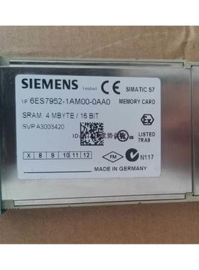 询价95新6ES7952-1AM00-0AA0西门子6ES7 952-1AMOO-OAAO