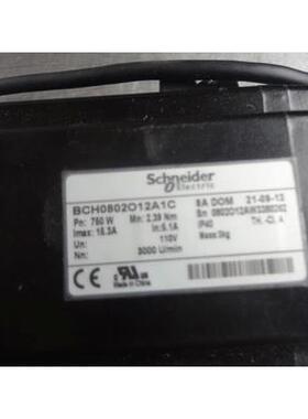 施耐德电机BCH08K02O12.A1C现货销现售075W议价