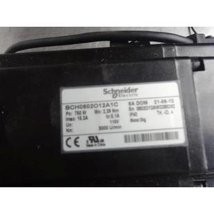 施耐德电机BCH08K02O12.A1C现货销现售075W议价