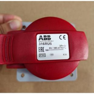 316RU6 直体工业插座 16A 380 IP44议价 询价原装 415V ABB四极暗装