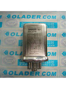【工控数码】OMRON MK3ZHP DC24V 日本欧姆龙防爆继电器议价