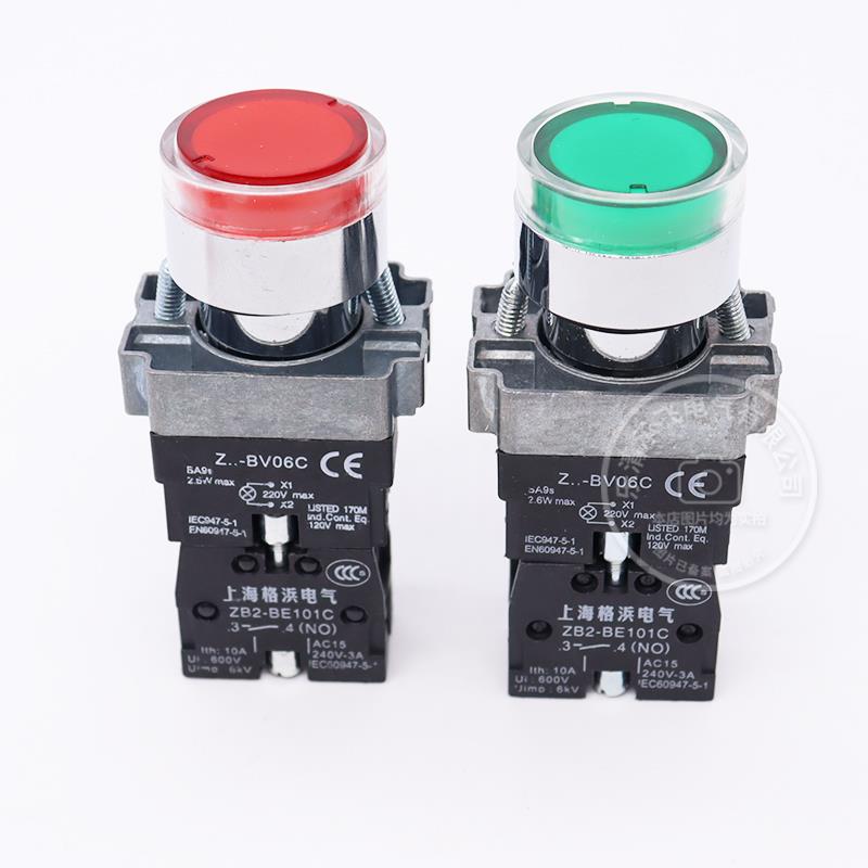 询价带灯金属按钮LED 22mm开关XB2BW33B1C绿红白黄蓝AC220V24V 34