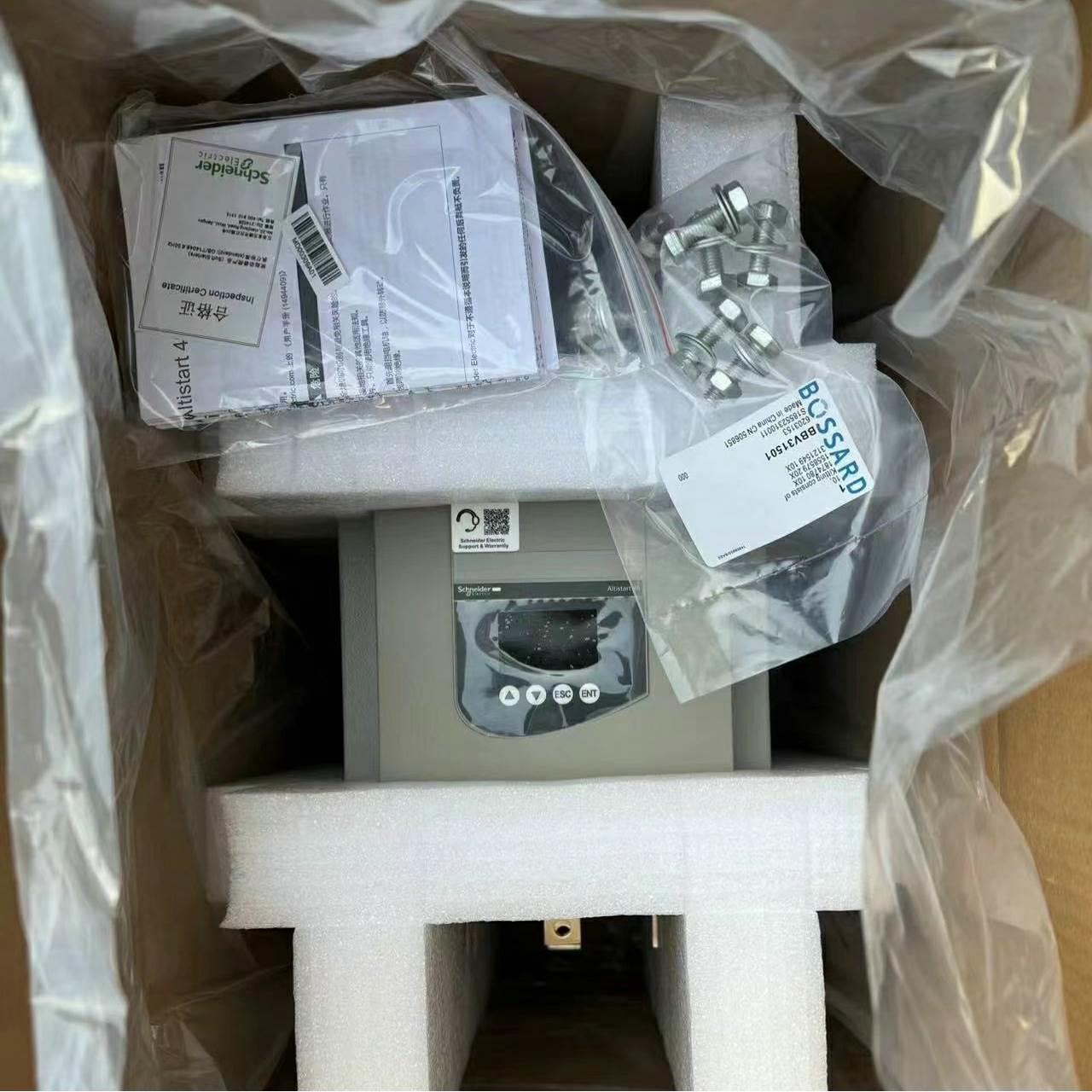 询价 供应施耐德变频器 ATV320U55N4C 质保库存顺丰包邮议