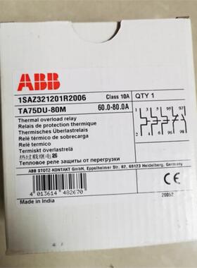 询价原装ABB热过载继电器 TA75DU-80M (60-80A)议价
