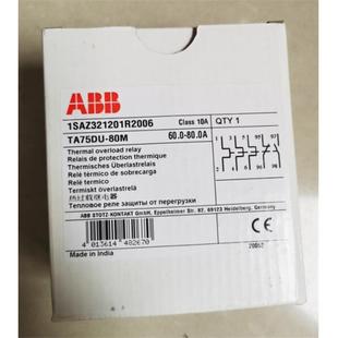 ABB热过载继电器 80A TA75DU 议价 80M 询价原装
