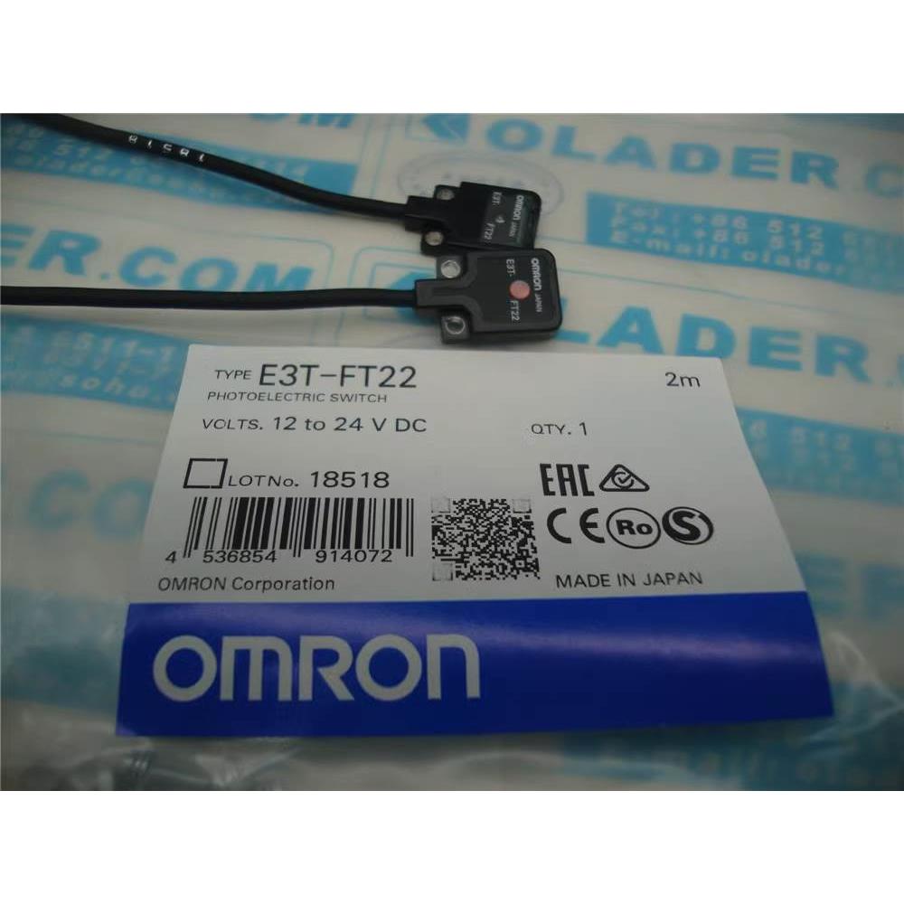 询价原装欧姆龙光电传感器 E3T-FT21/FD11/FD12/ST11/ST1