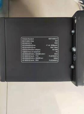 询价施耐德转换开关可WATSG-32A现货售质保1年销级B型开增票全新