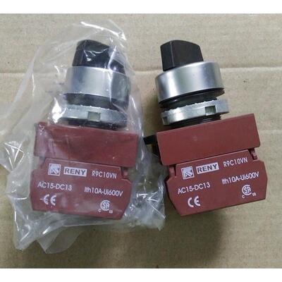 询价雷N力旋钮两档 R9C10V/R2PNF22m m平按钮/急停开头关议价
