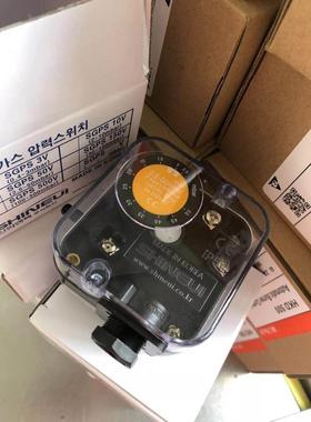 询价韩国HANKORCH,SHINEUI燃气压力开关SGPS-50V 2.5-50m