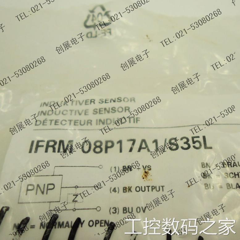 询价堡盟 BAUMER 接近开关 IFRM08P17A1/S35议价