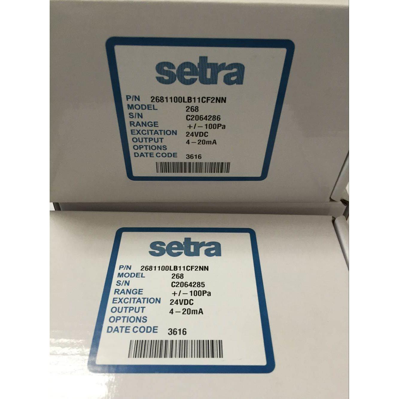 询价Setra 268微差压压力变送器/传感器+-100PA 精度：±