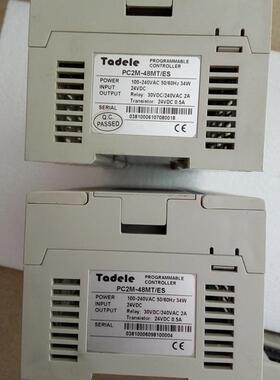 询价泰德奥 PCM2-4M/ES PC2M-48MR/8ES PU2MU-64MT-ES PCM-4TC-PT