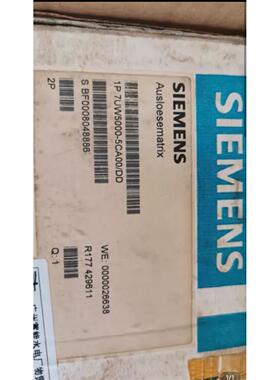 询价西门子7UT5121-5CB01-0BA0/LL 7UM5111-5CB01-0BB0/GG议价