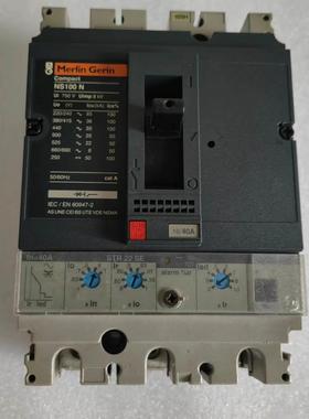 【工控数码】询价正品梅兰日兰电子式NS100N 100H STR22SE ME脱扣