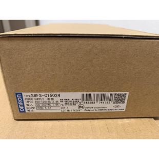 C15024 工程 型號S8FS 未使用電源 工控數碼 歐姆龍全新正品