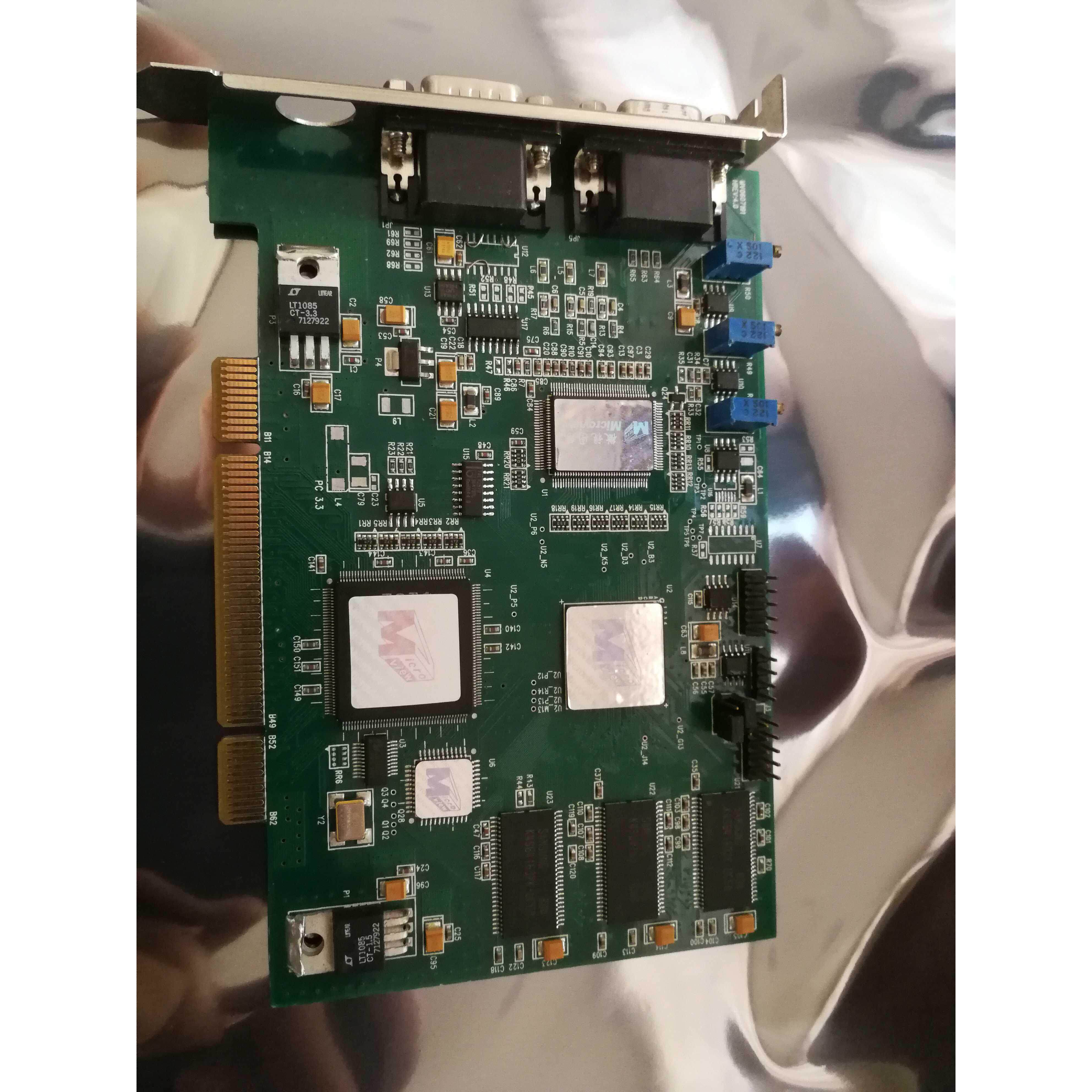 【工控数码】Highlander海兰信VDR航行记录仪HLD-B2主机视频控制