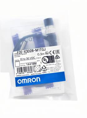 询价E2E-X3D28-M1TGJ E2E-X40MD2L30-M1TGJ X4B1D8 E2E-X10MC118-