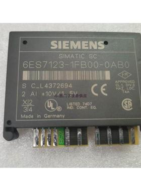 【工控数码】询价6ES7123-1FB00-0AB0西门子6ES7 123-IFBOO-O