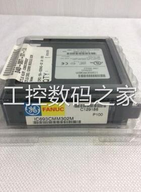 IC695PSD040F IC694ALG223A 原装GE 议价