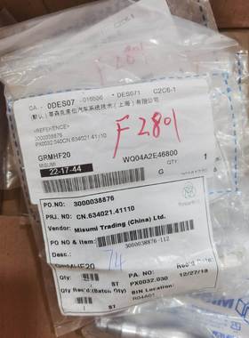 询价R0MHG20 3F00038876原装议价