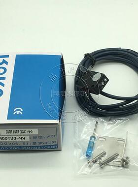 询价正品原装台湾瑞科 ROKO光电开关RP-DU100N议价议价