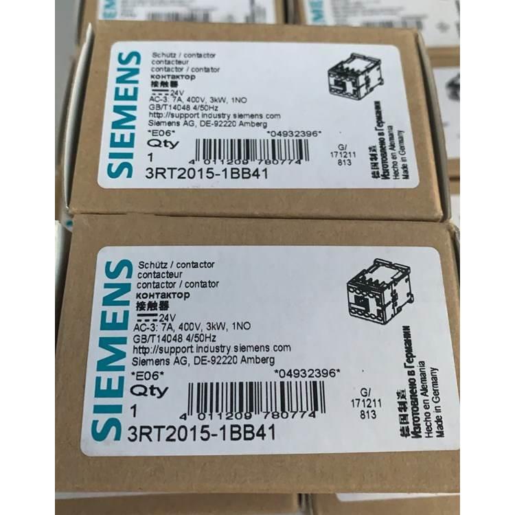 询价西门子小型直流接触器3RT2015-1BB41/1BB42 线圈24Vd