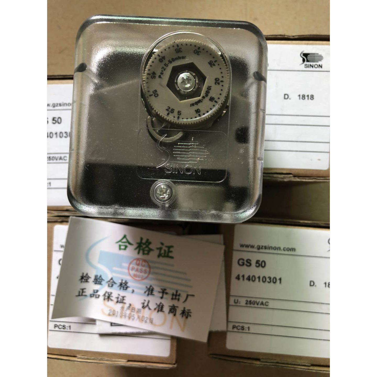 【工控数码】SINON施能GS50,GS150,GS6,GS500压力开关议价