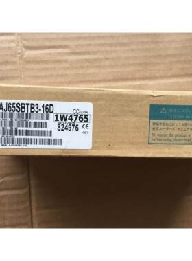 询价全新装三菱PCL模A块 J65SB原TB3-16D议价