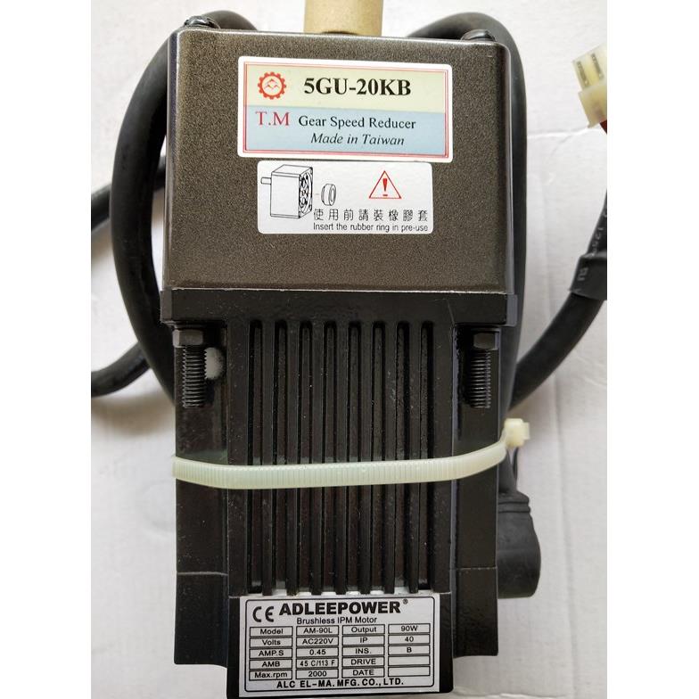 询价A爱德利 无刷电机 M-90L+减速机 5器GU-20KB/驱动0 ABLD9L议