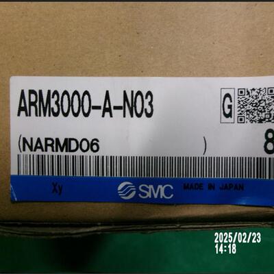 询价SMC 调压阀ARM3000-A-N03议价