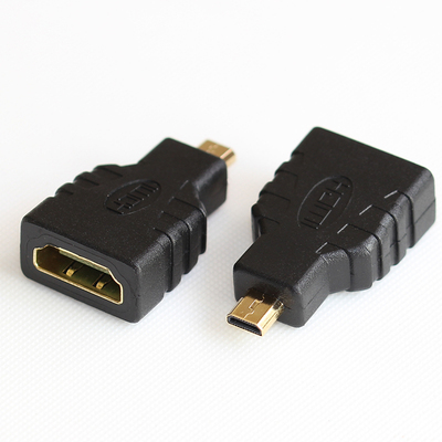 HDMI线转微型Micro HDMI公 HDMI母 Micro HDMI公大转小高清转换头