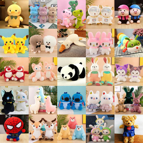 8寸9寸公仔地推活动公仔抓机娃娃