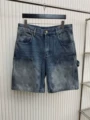 Denim Blue/Shorts