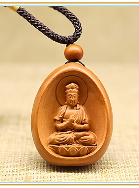 桃木大日如来吊坠属猴本命佛项链
