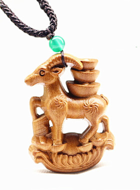2025属羊吉祥物财羊守运桃木吊坠