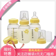 Mỹ medela Medela máy bơm sữa chai lưu trữ silicone núm vú thiết lập bé sơ sinh bình - Thức ăn-chai và các mặt hàng tương đối