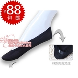 body amincissant en autre - Ref 674453 Image 13