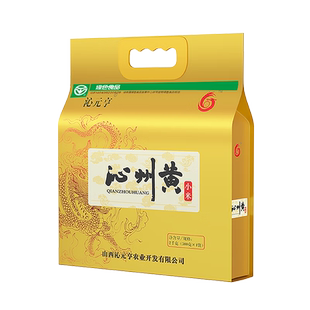 山西特产晋元亨沁州黄小米2kg包装农家米小黄米