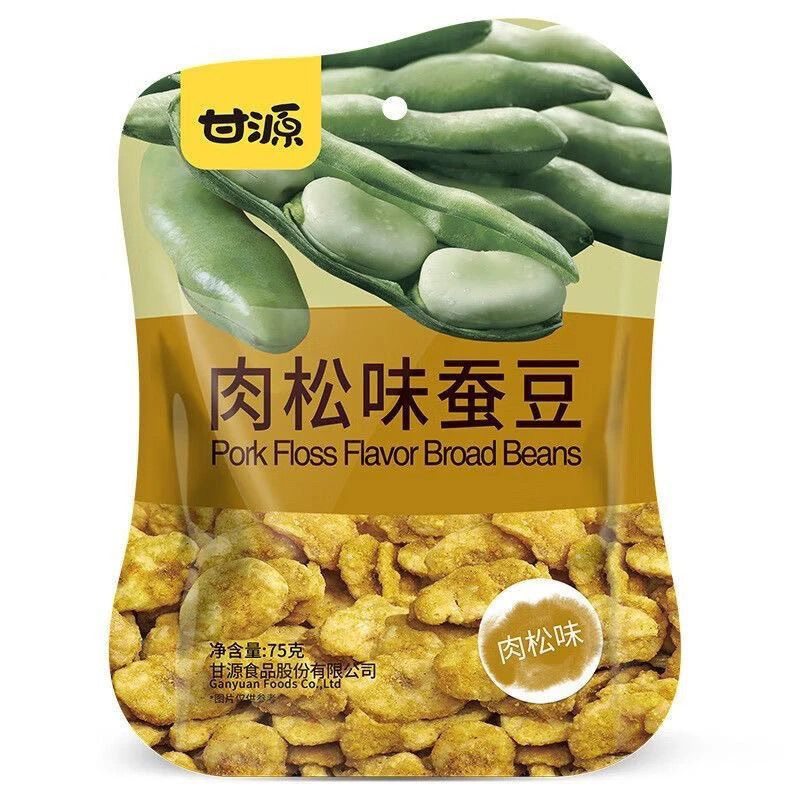 甘源肉松味蚕豆75g袋装独立包装零食坚果炒货休闲
