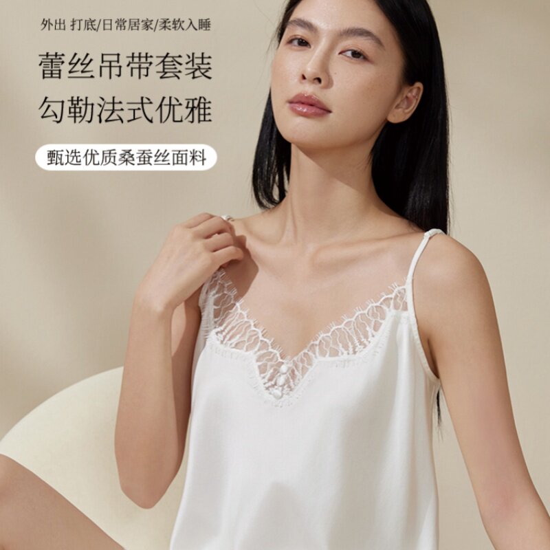 有致桑蚕丝睫毛蕾丝性感家居服