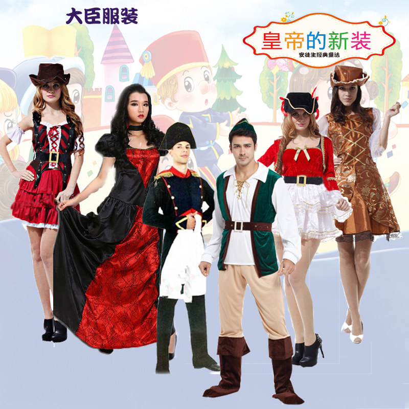 皇帝的新装成人大臣 服装演出服 cosplay化妆舞会舞台剧 演出衣服