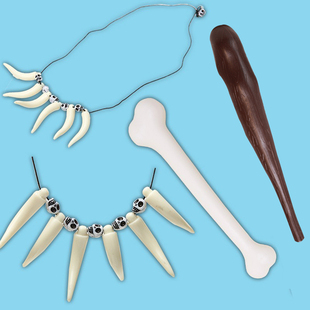 万圣节道具 印第安人原始人配饰 野人仿象牙项链手链大骨头狼牙