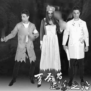 万圣节大人服装cos血腥恐怖医生护士鬼屋密室逃脱npc角色扮演服装