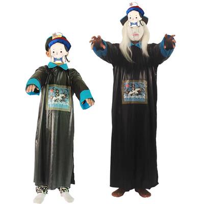汉武帝表演万圣节清朝宫廷太子服